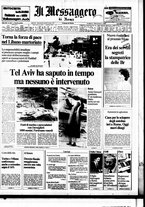 giornale/TO00188799/1982/n.235