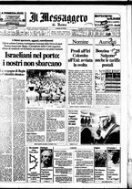 giornale/TO00188799/1982/n.238