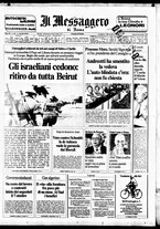 giornale/TO00188799/1982/n.241