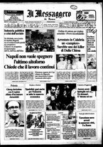 giornale/TO00188799/1982/n.249