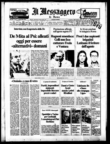 Il messaggero di Roma : il giornale del mattino