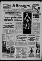 giornale/TO00188799/1982/n.272