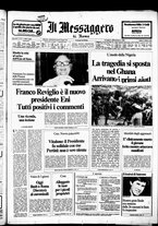 giornale/TO00188799/1983/n.034