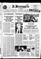 giornale/TO00188799/1983/n.041