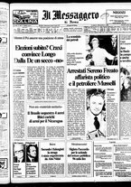 giornale/TO00188799/1983/n.107
