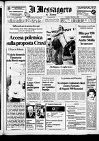 giornale/TO00188799/1983/n.162