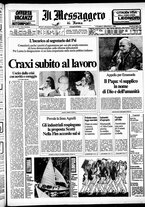 giornale/TO00188799/1983/n.197