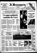 giornale/TO00188799/1983/n.212