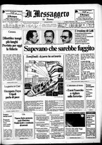 giornale/TO00188799/1983/n.218