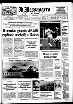 giornale/TO00188799/1983/n.230