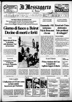 giornale/TO00188799/1983/n.235
