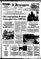 giornale/TO00188799/1983/n.241