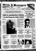 giornale/TO00188799/1983/n.259