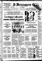 giornale/TO00188799/1983/n.260