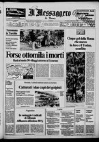 giornale/TO00188799/1983/n.297