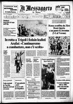 giornale/TO00188799/1983/n.304
