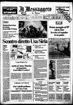 giornale/TO00188799/1983/n.332