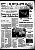 giornale/TO00188799/1983/n.338