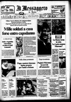 giornale/TO00188799/1983/n.339