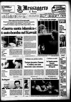 giornale/TO00188799/1983/n.340