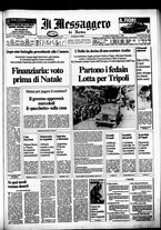 giornale/TO00188799/1983/n.343