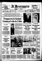 giornale/TO00188799/1983/n.344