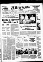 giornale/TO00188799/1984/n.021
