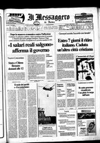 giornale/TO00188799/1984/n.046