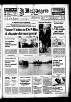 giornale/TO00188799/1984/n.056