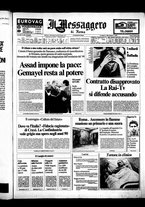 giornale/TO00188799/1984/n.060