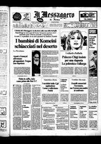 giornale/TO00188799/1984/n.061