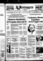 giornale/TO00188799/1984/n.074