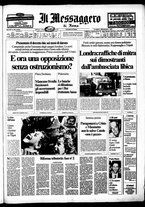 giornale/TO00188799/1984/n.106