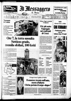 giornale/TO00188799/1984/n.115