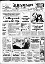 giornale/TO00188799/1984/n.174