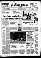 giornale/TO00188799/1984/n.220