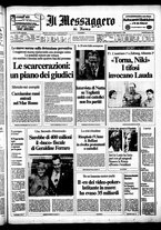 giornale/TO00188799/1984/n.225