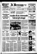 giornale/TO00188799/1984/n.336