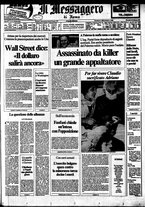 giornale/TO00188799/1985/n.051