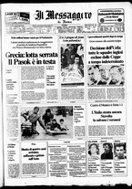 giornale/TO00188799/1985/n.136