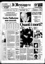 giornale/TO00188799/1985/n.185