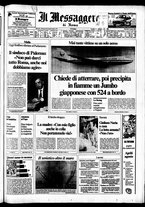 giornale/TO00188799/1985/n.207