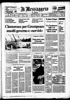 giornale/TO00188799/1985/n.220