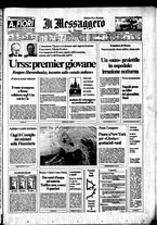 giornale/TO00188799/1985/n.252