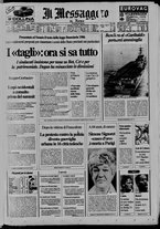 giornale/TO00188799/1985/n.255