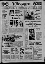 giornale/TO00188799/1985/n.261