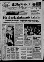 giornale/TO00188799/1985/n.264