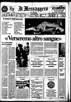 giornale/TO00188799/1985/n.338