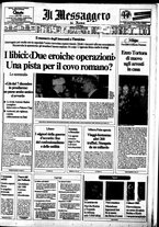 giornale/TO00188799/1985/n.339