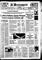 giornale/TO00188799/1986/n.011